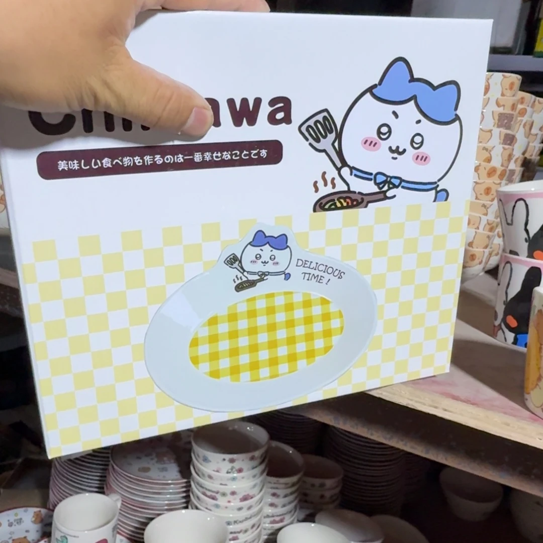 瓷片这个世界都是微瑕