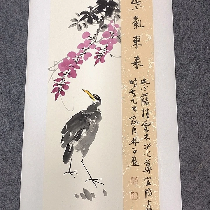 国画国画作品手绘