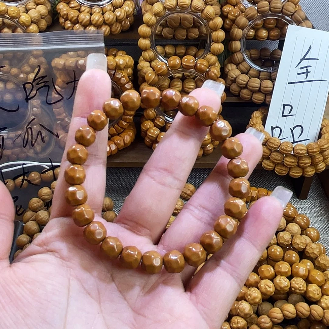 猴头核桃手串奶酪全品无瑕