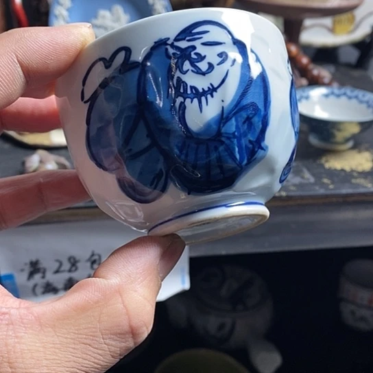 陶其他哈哈哈哈还爱啊吃3
