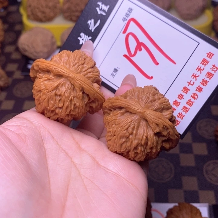 吊坠文玩核桃42白狮子197