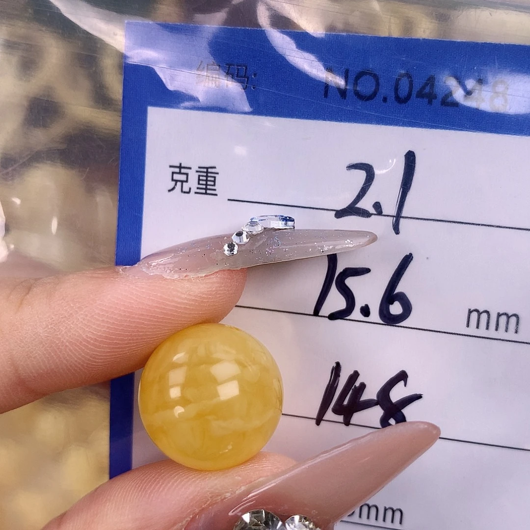 蜜蜡未镶嵌珠宝奇石