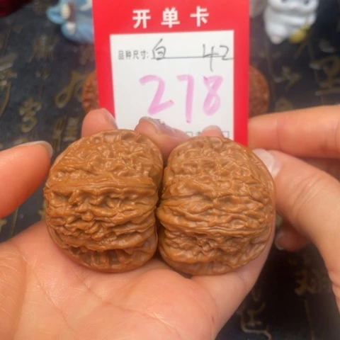 吊坠文玩核桃文玩了一