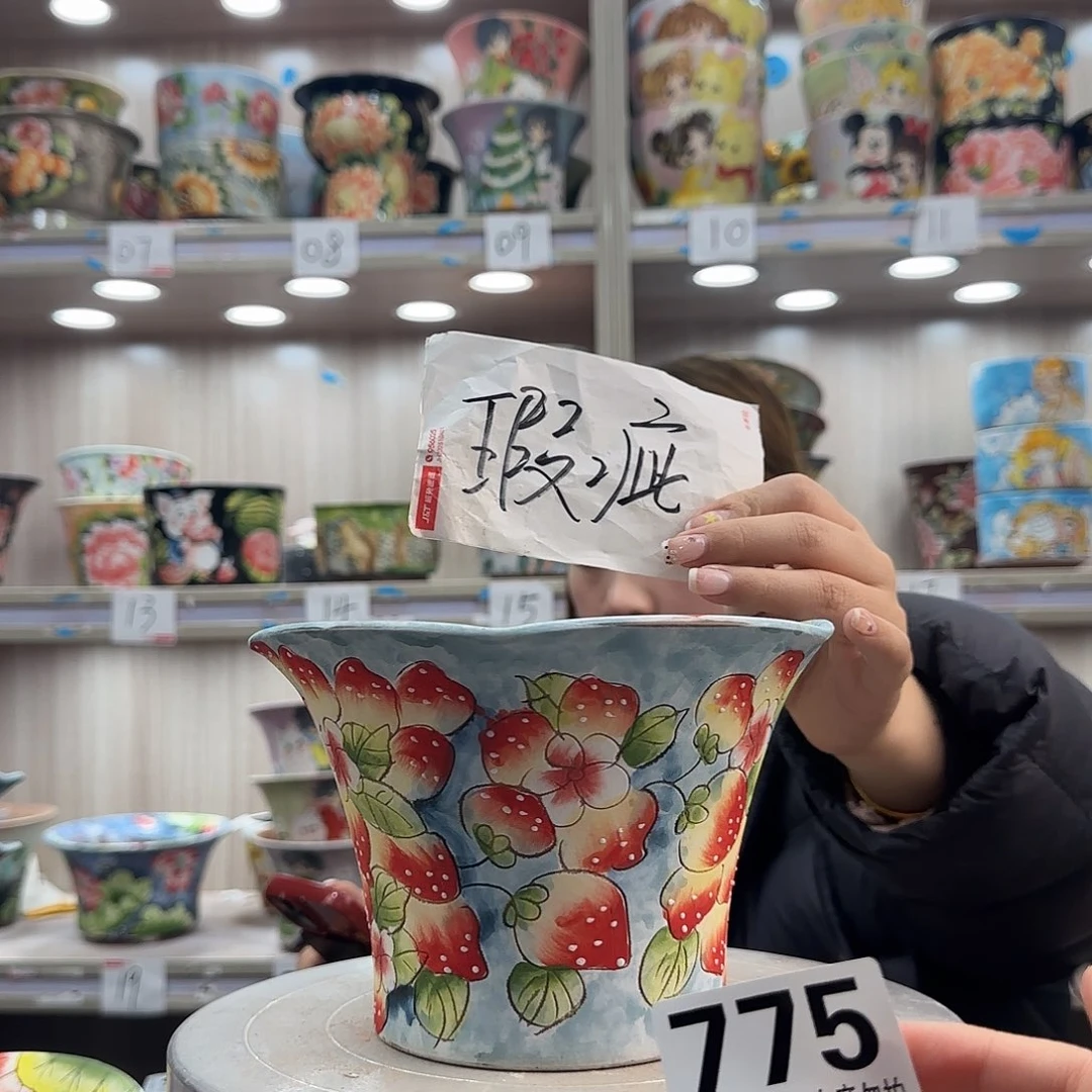 摆件陶瑕疵瑕疵775