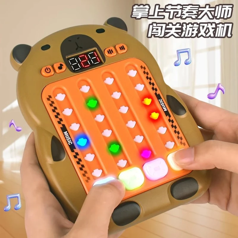 新款卡皮巴拉节奏大师劲舞游戏机闯关掌上跳舞机益智解压玩具
