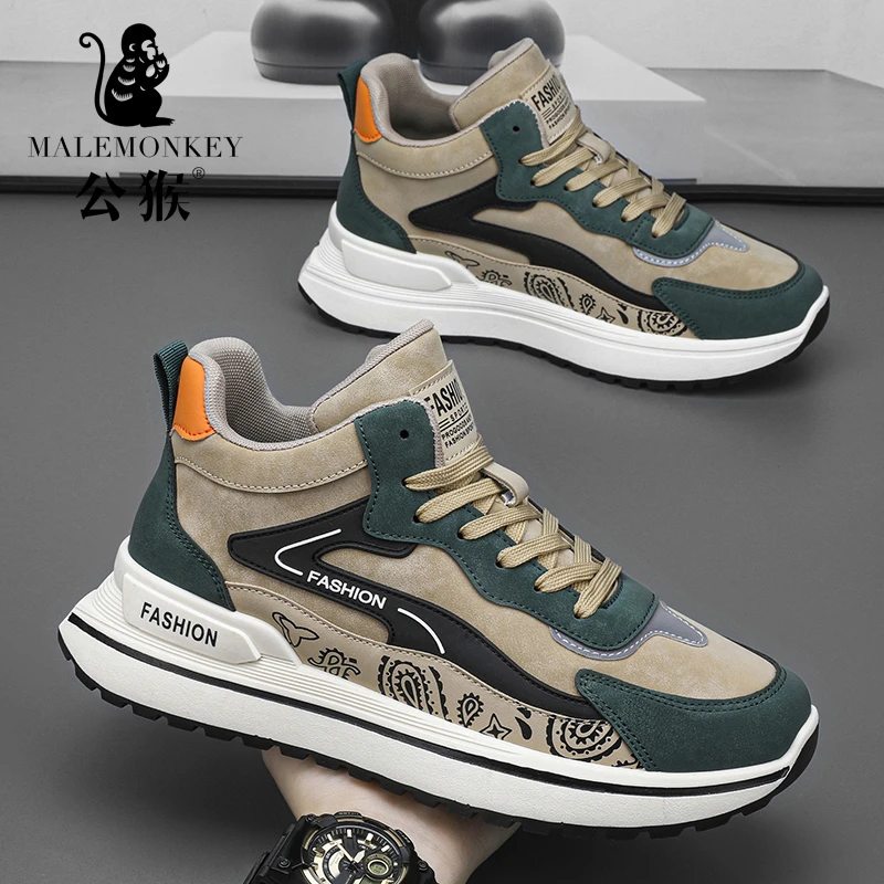 公猴男鞋新款百搭厚底休闲鞋高帮耐磨阿甘鞋男士轻便运动鞋-FA186
