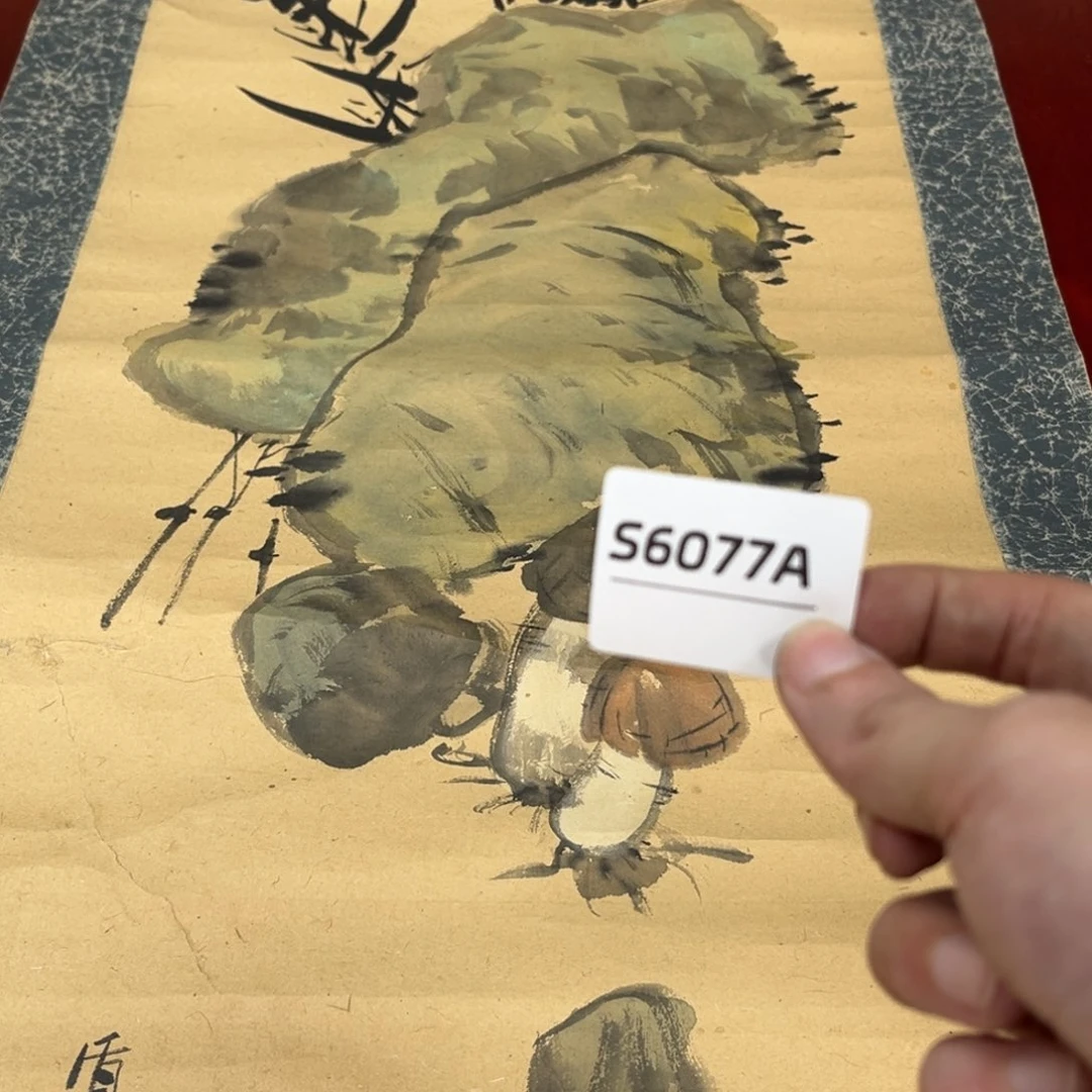 用***3书法字画哈哈哈哈哈