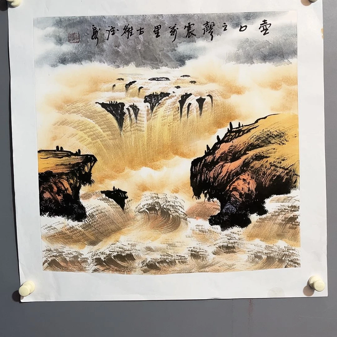 国画国画作品欣赏