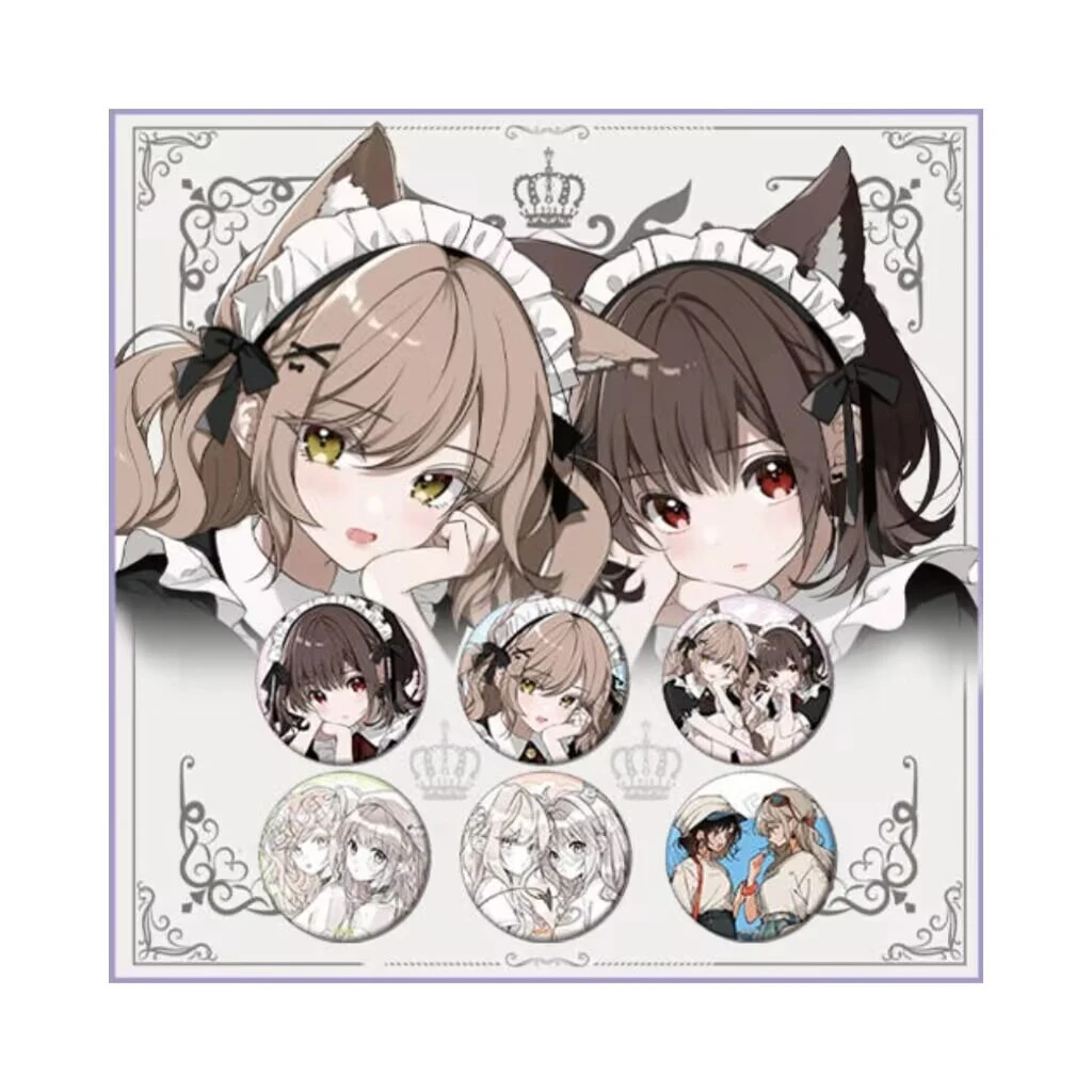 你我的双人间 双人部屋 十周年快闪吧唧徽章盲抽