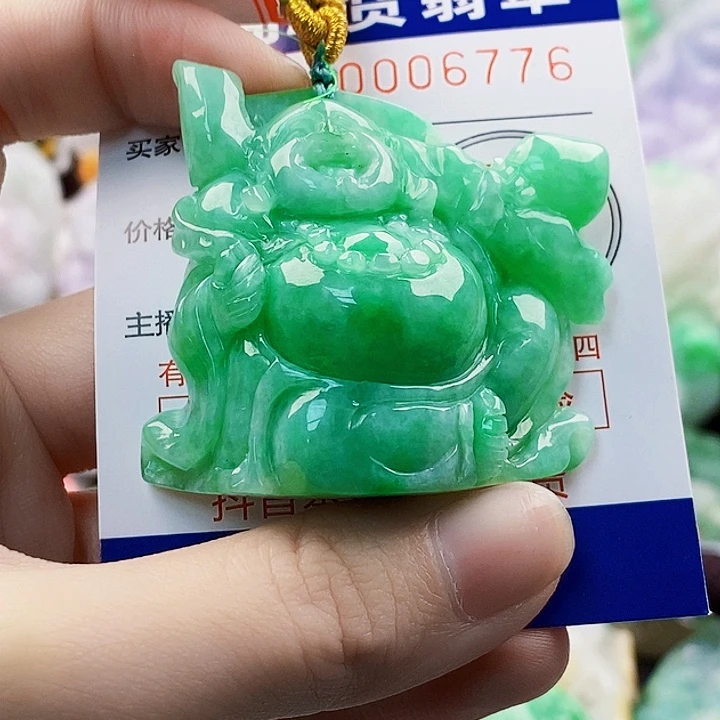 看***生翡翠未镶嵌吊坠(不含链)