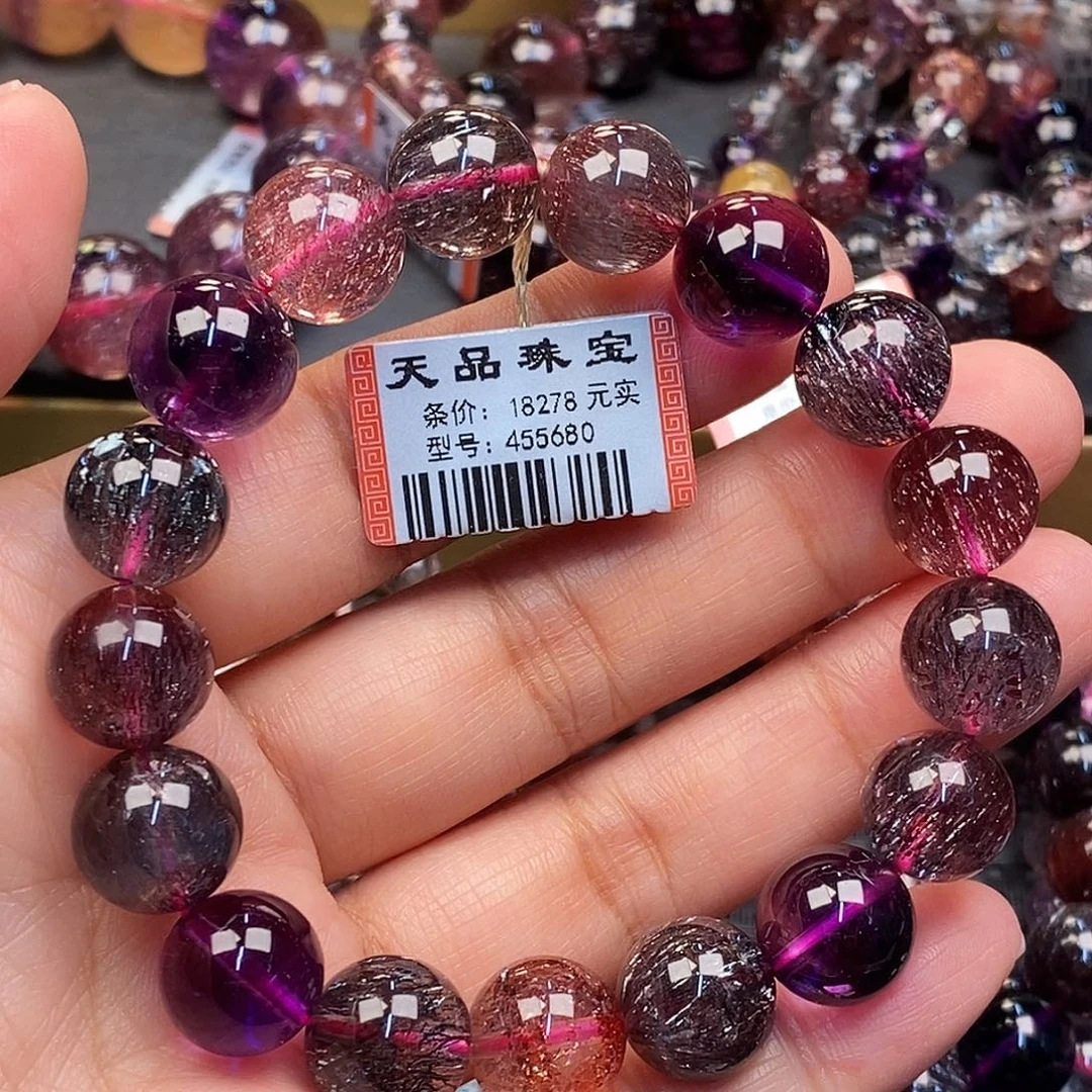 未镶嵌手链水晶超七手链455680