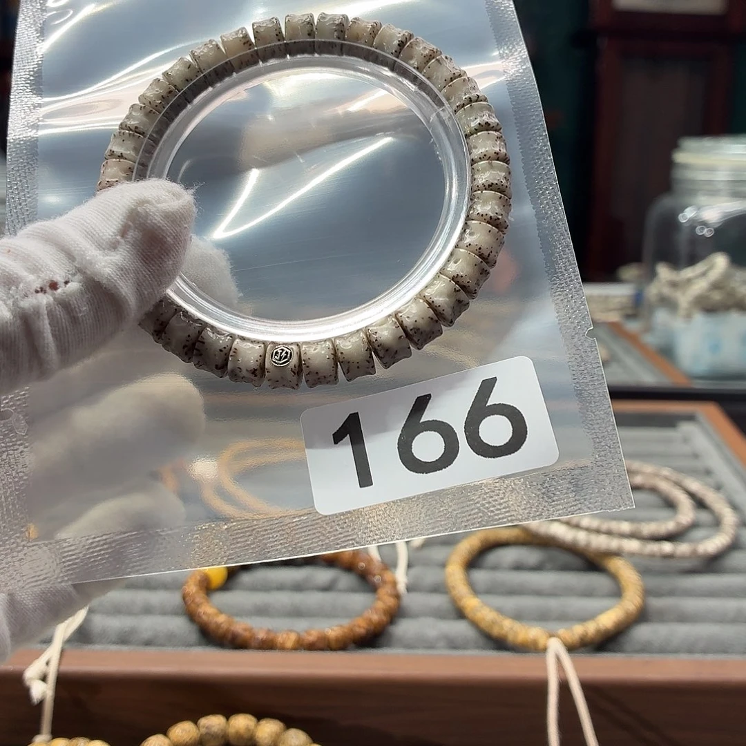 吊坠星月菩提Y 星噶单圈福利银标