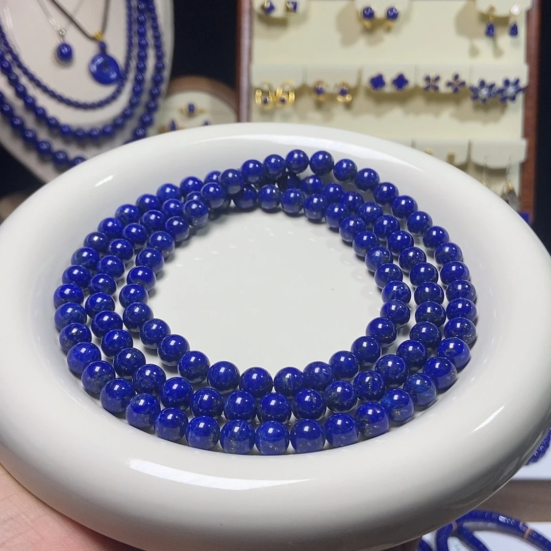 青金石未镶嵌精品 天然 108佛珠7.7+