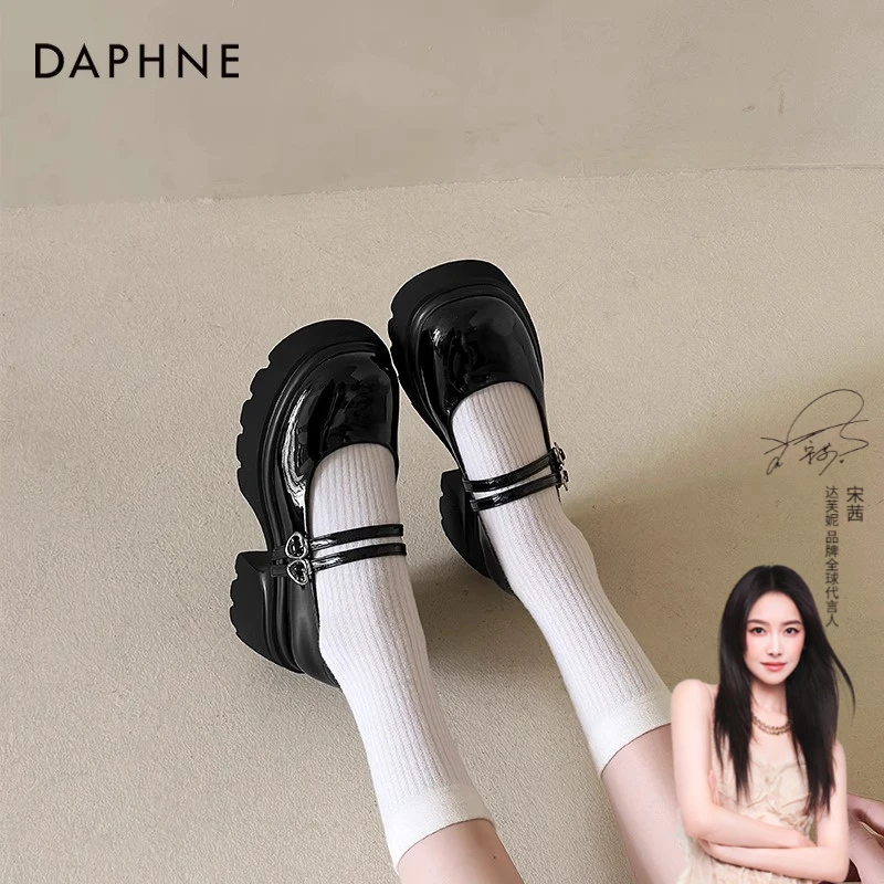 达芙妮玛丽珍鞋女2025夏季新款粗跟高跟单鞋百搭学院风厚底小皮鞋