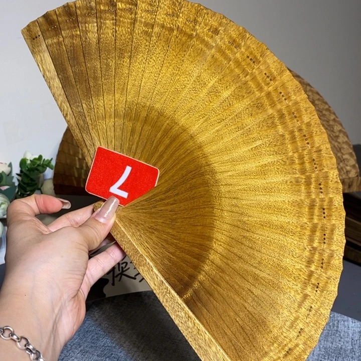 金丝楠云****姐金丝楠木扇子