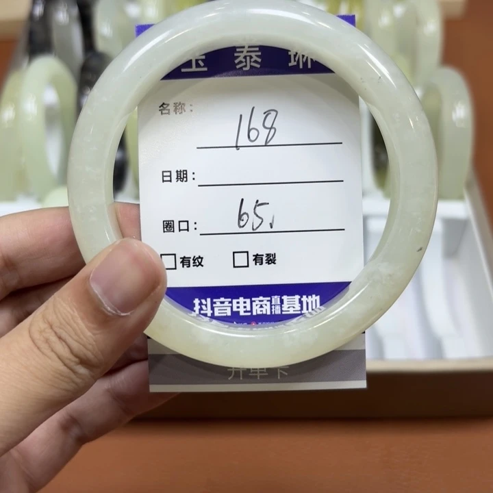 未镶嵌岫玉手镯天然