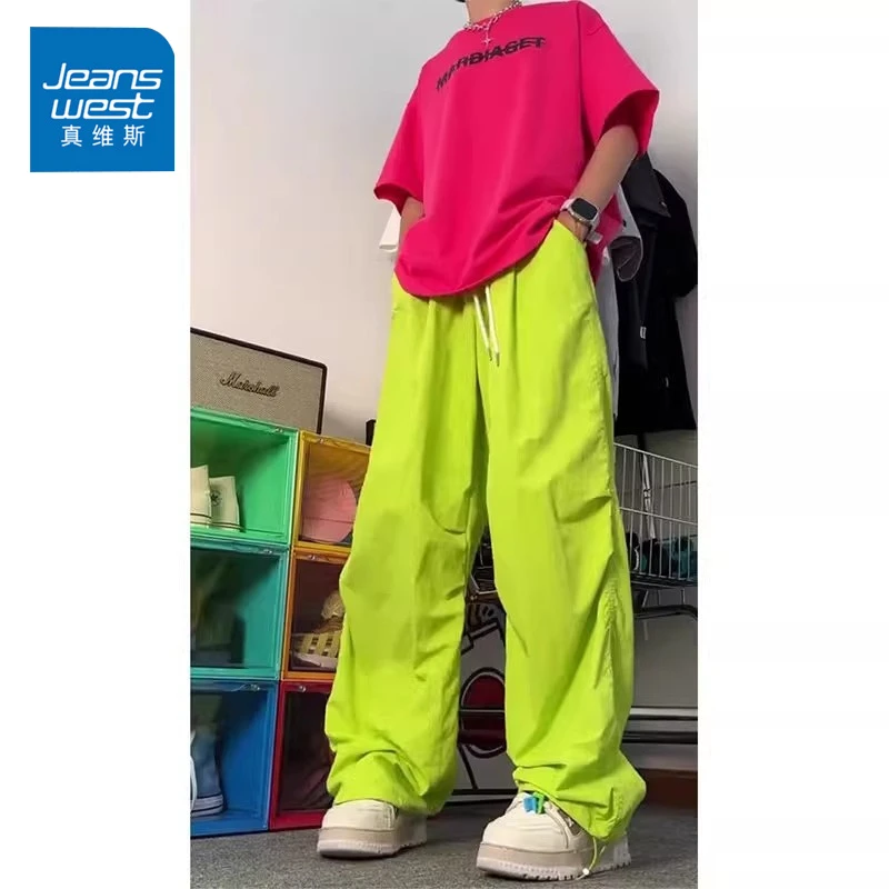 真维斯男女同款高级感男装多巴胺情侣款伞兵裤男士秋季厚款裤子男