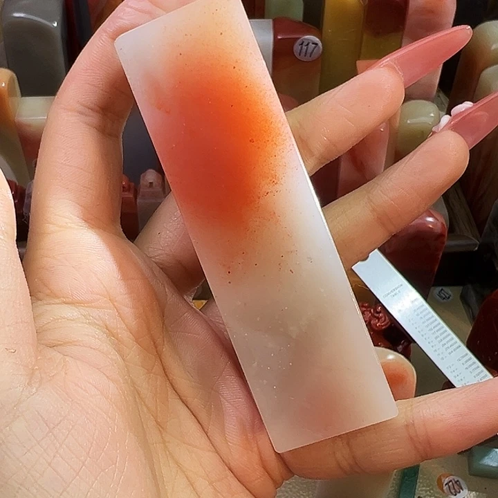 寿山石印石9号88:25:25