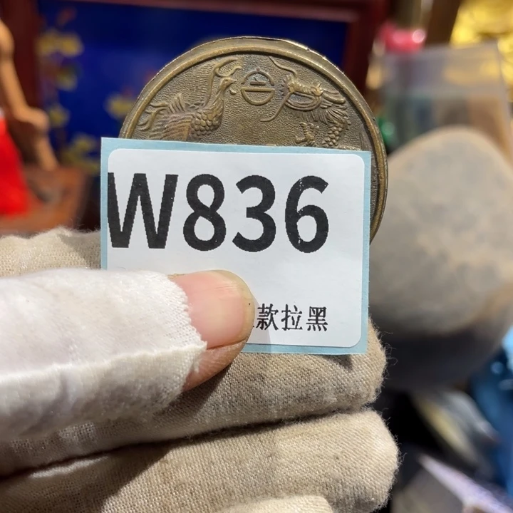 旺***尖瓷片二表姐直播火爆热卖