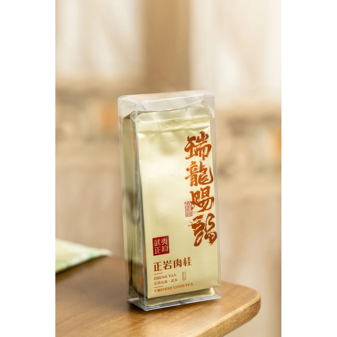 茗萃阁正岩肉桂2泡装武夷岩茶乌龙茶