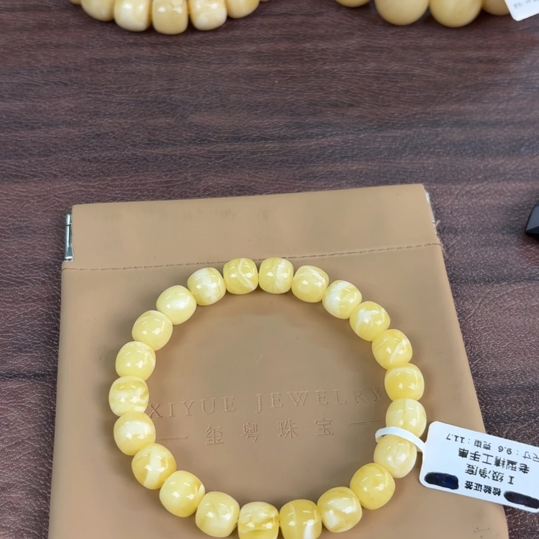 解****琥珀未镶嵌裸石12900000