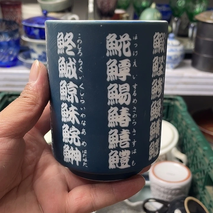 水滴瓷器水滴瓷器