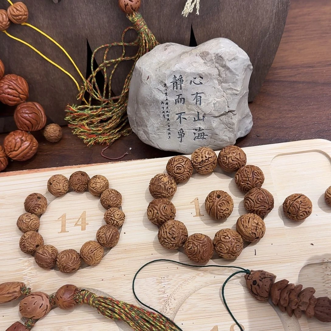 B***G祥云桃枭桃核手串