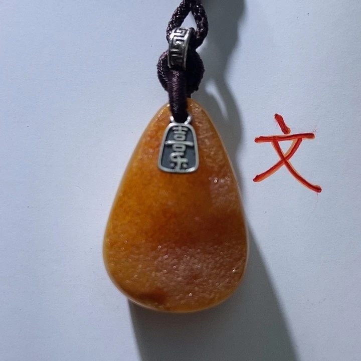 琥珀未镶嵌珠宝奇石115