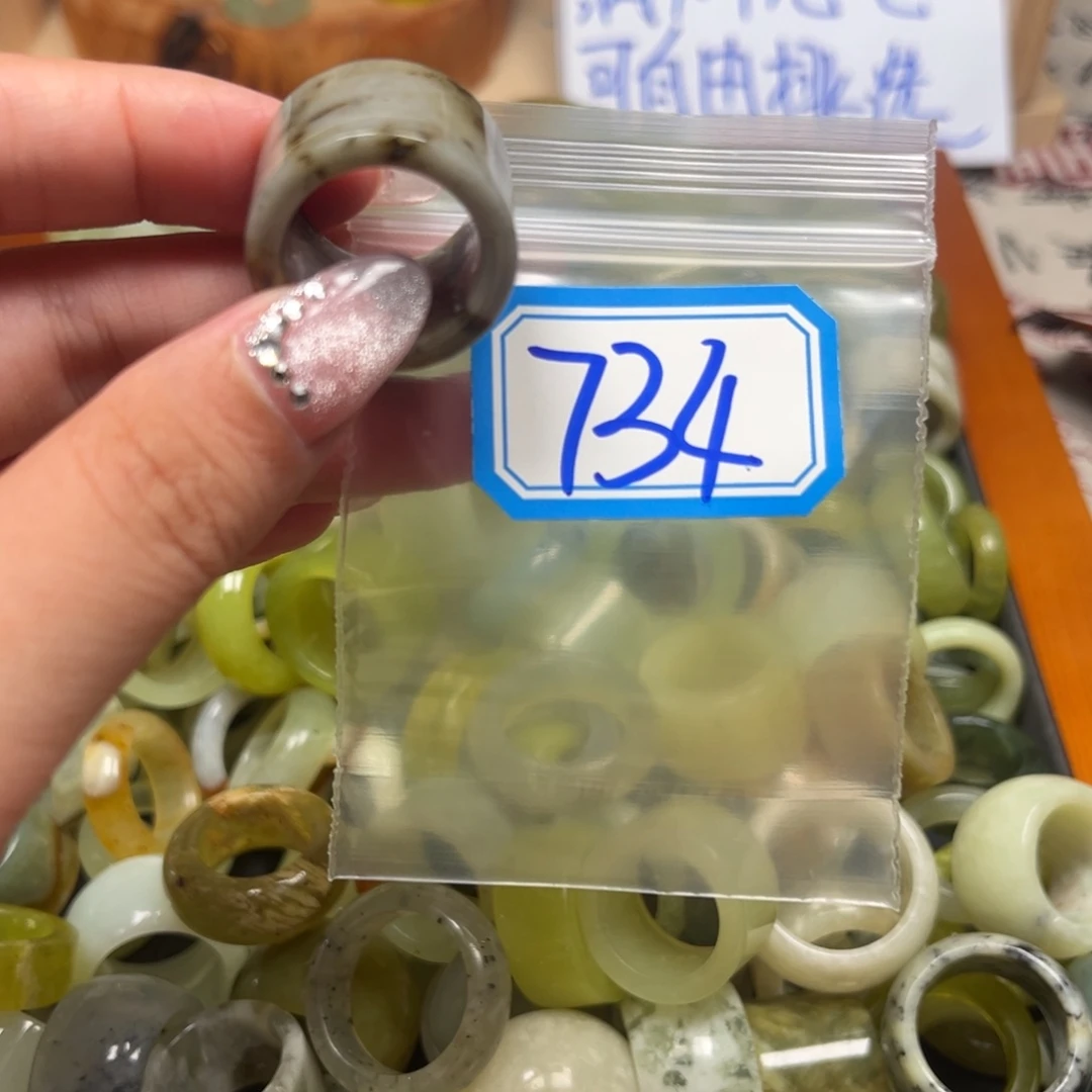 冬****蛇纹石玉未镶嵌珠宝奇石