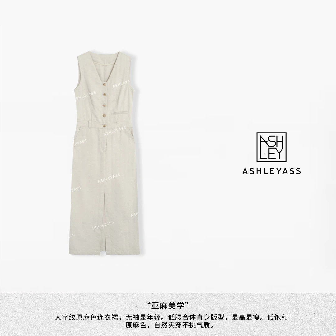 【ASHLEYASS】“亚麻美学”前开叉高腰连衣裙无袖H型连衣裙LSQ240672C