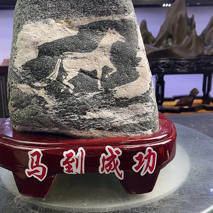 小***苏石材谢谢合作谢谢你