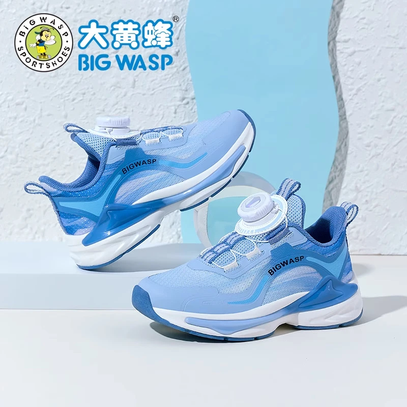 大黄蜂童鞋儿童运动鞋软底秋季新款学生透气网面防滑男童跑鞋轻质
