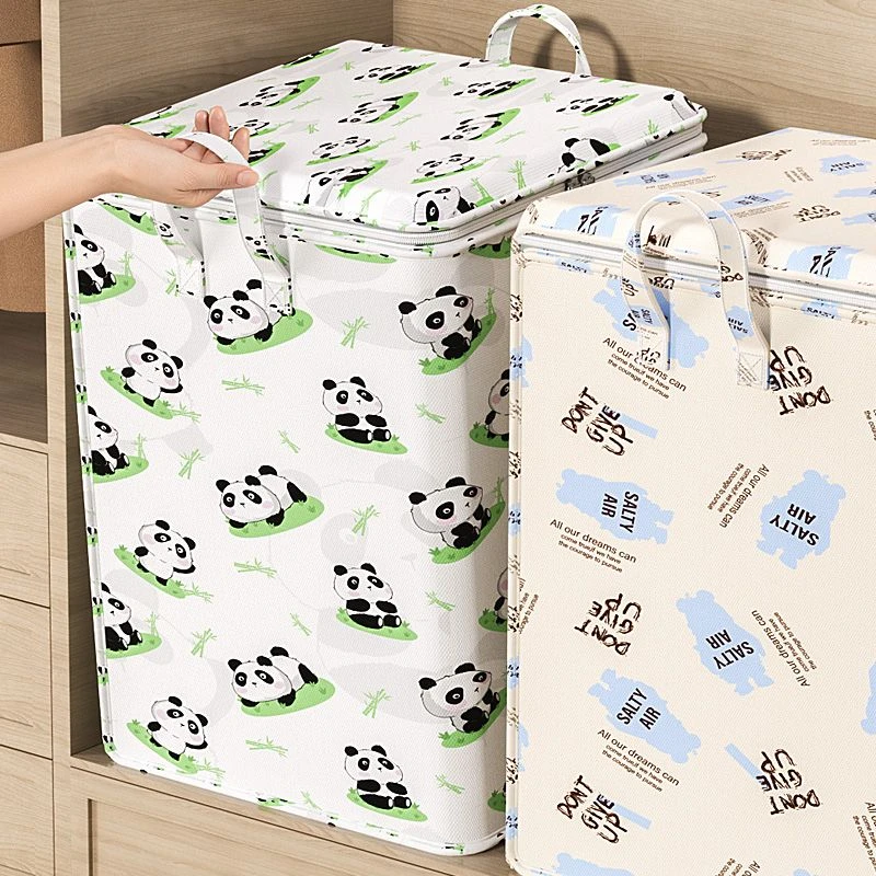 熊猫特大收纳袋家用大容量棉被衣服整理袋防水防潮储物搬家打包袋