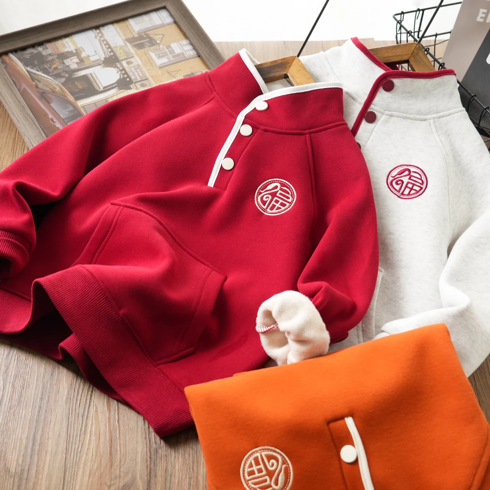 男童年款福字刺绣开领加绒卫衣中大童儿童立领口袋上衣6189