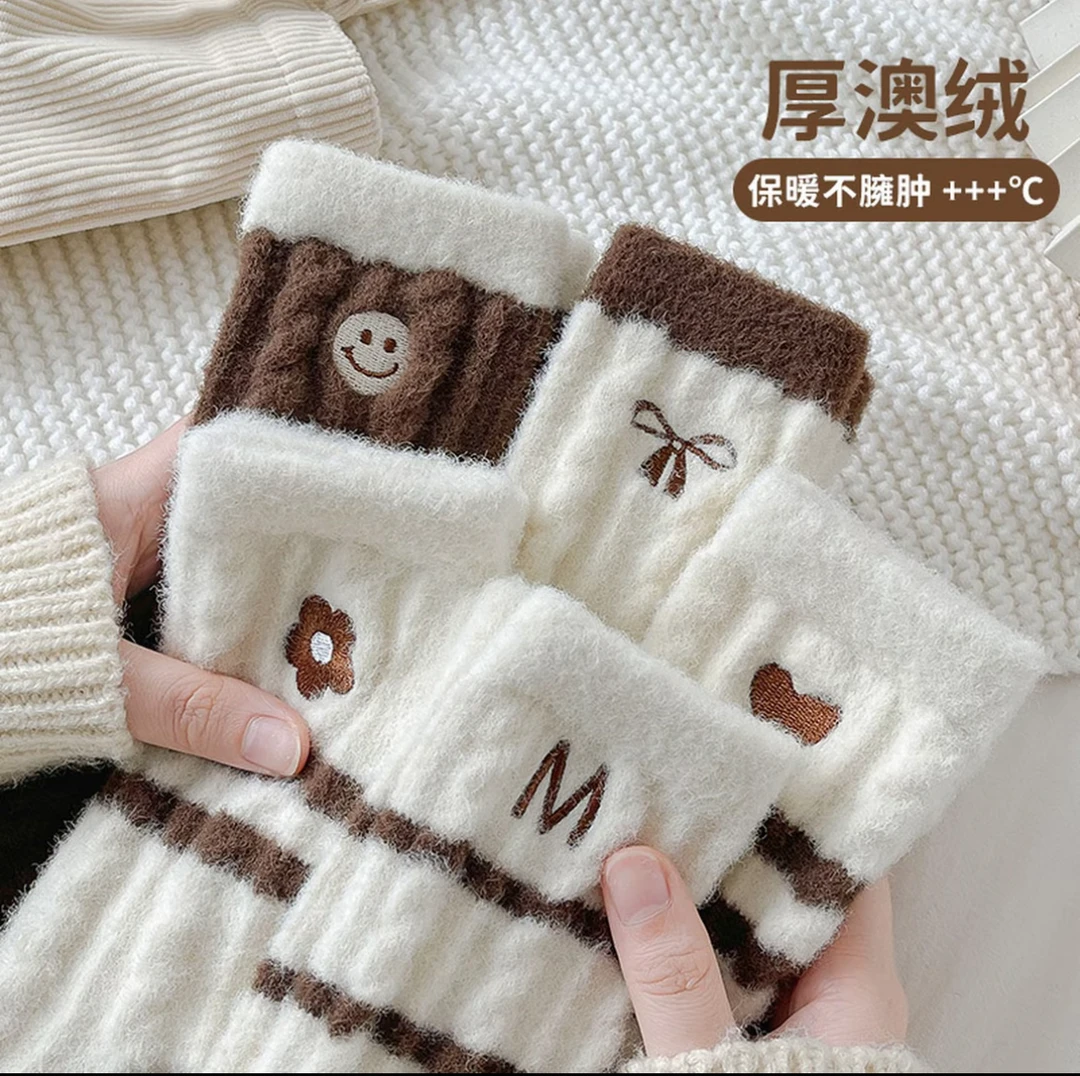 【专柜品质】澳绒咖色袜子秋冬季加厚中筒袜软糯条纹保暖居家睡眠袜