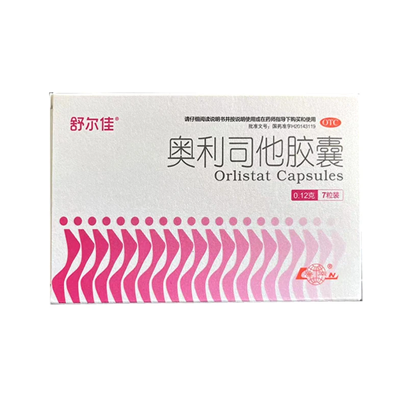 鲁南舒尔佳 奥利司他胶囊 0.12g*7粒  肥胖药成人体重超重治疗