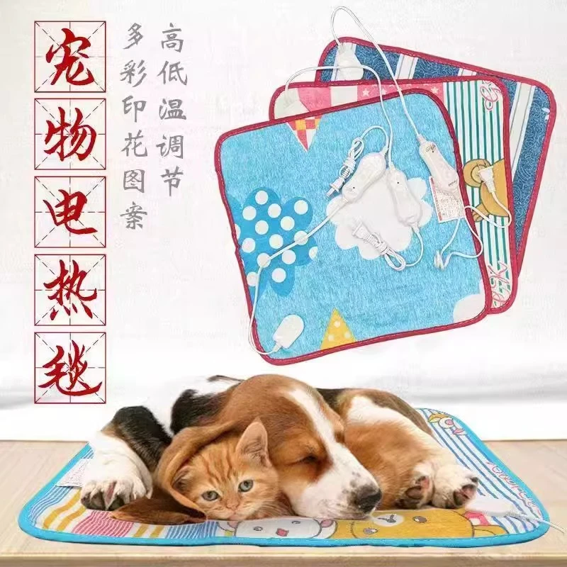 宠物活体鹦鹉雏鸟保暖加热垫保温虎皮牡丹玄凤半毛加温垫
