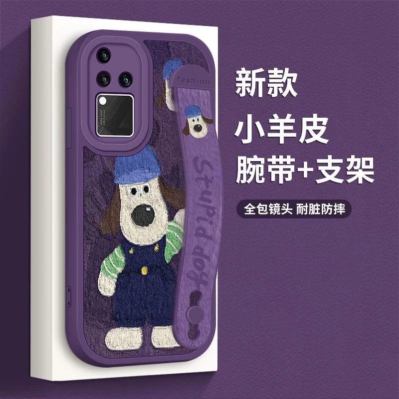 适用vivos18pro手机壳s18全包防摔s18e新款腕带vivos17支架硅胶软