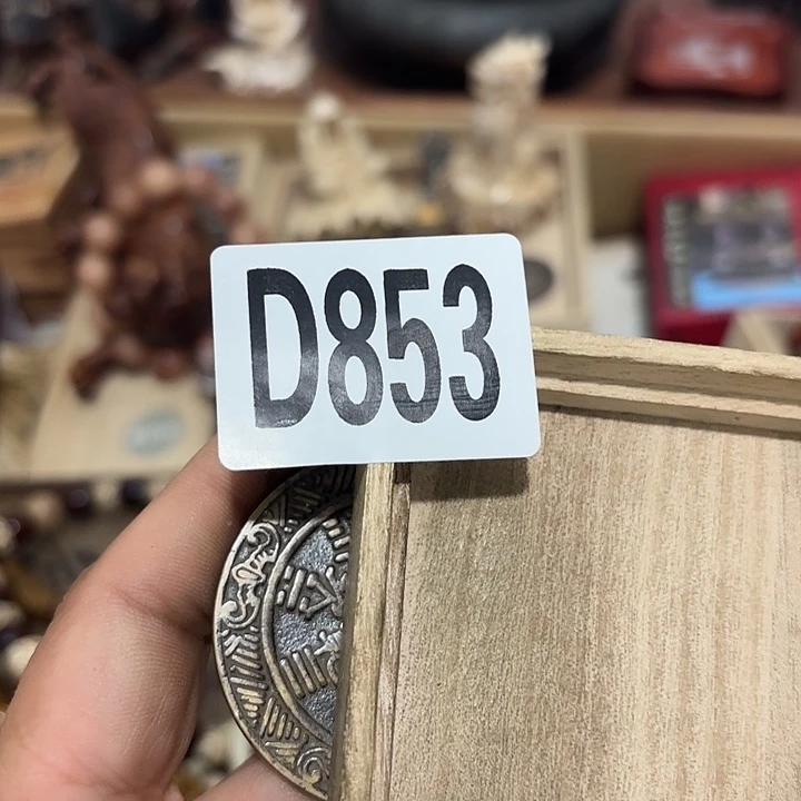 天***淡木853……………………………………