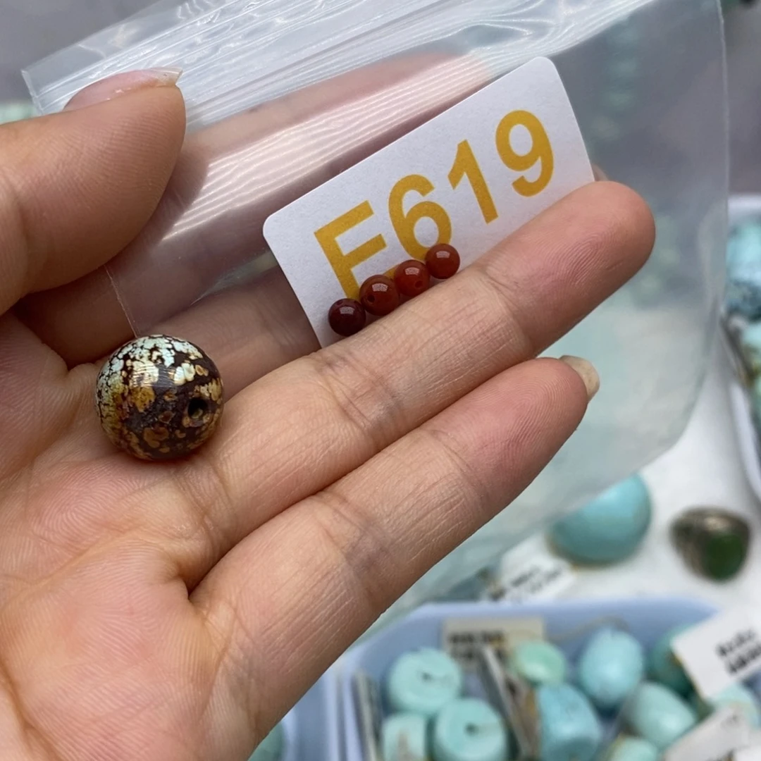 未镶嵌南红玛瑙珠宝奇石