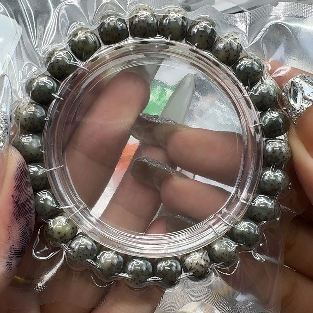 手串星月菩提301王者绿冰星月菩提10苹果单圈