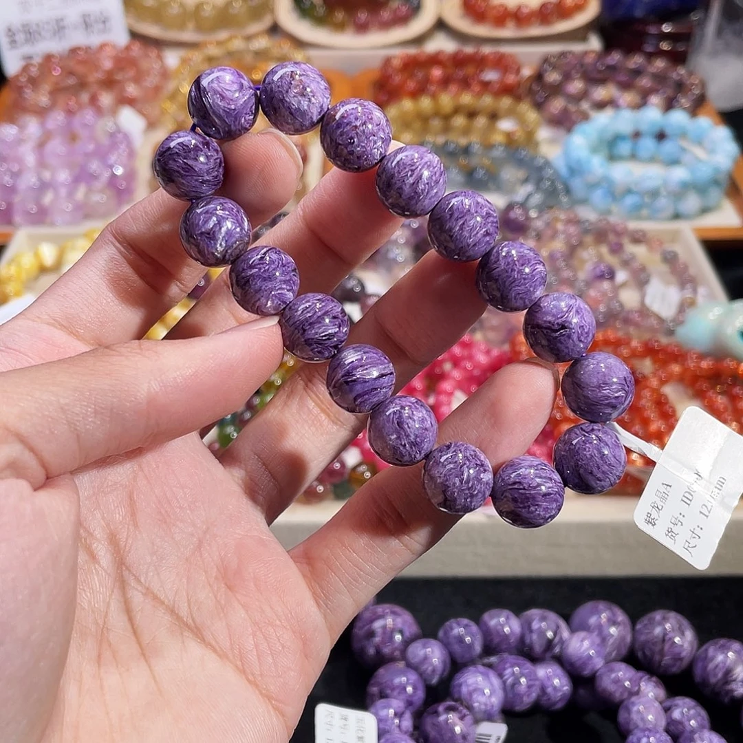 查罗石（紫龙晶）未镶嵌手链紫龙晶12