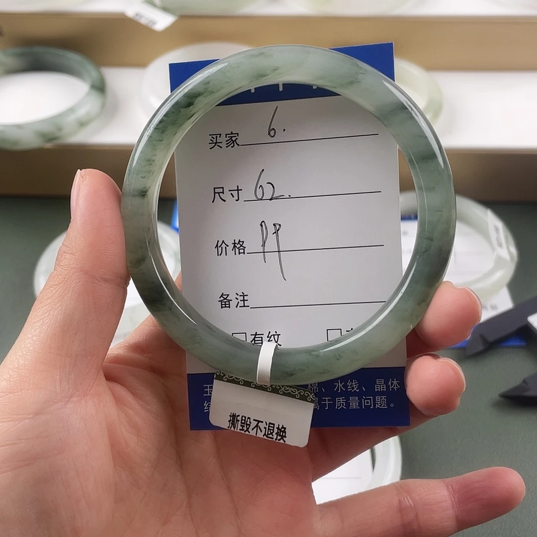 石英质玉未镶嵌手镯