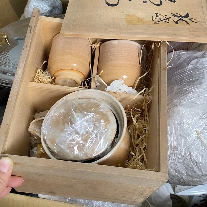 雅舍新货大漂亮X83