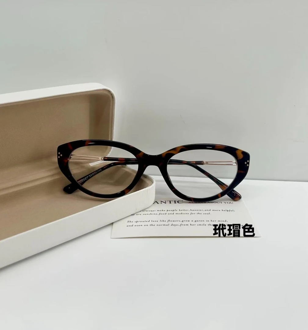 豹纹猫眼镜框不挑脸男女百搭近视眼镜显脸小