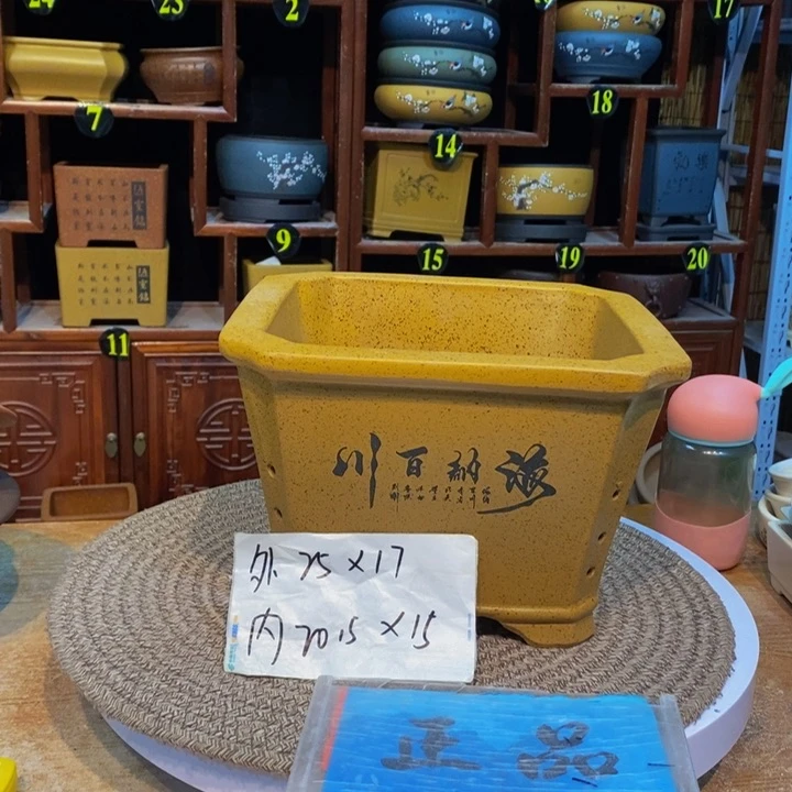 紫砂花盆紫砂艺术