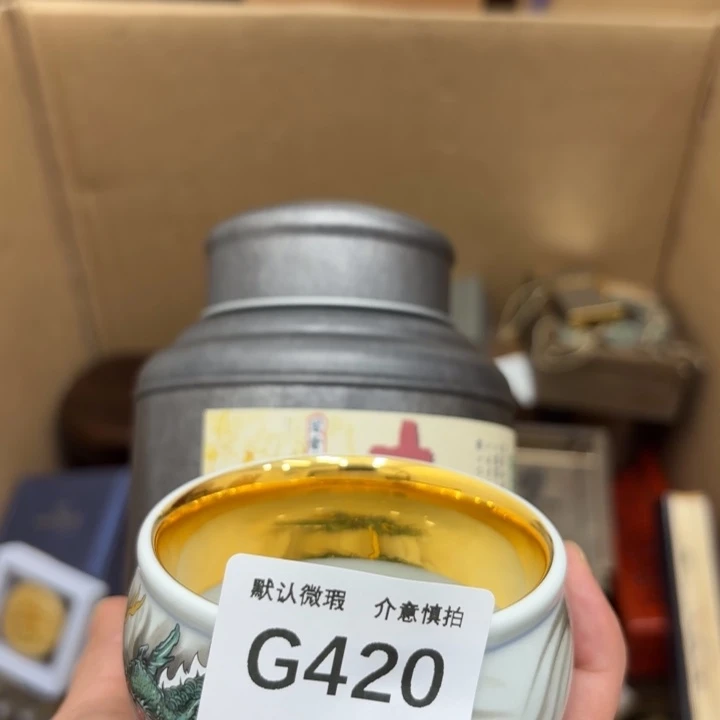 茶盏在哪吃嘛呢在哪里420