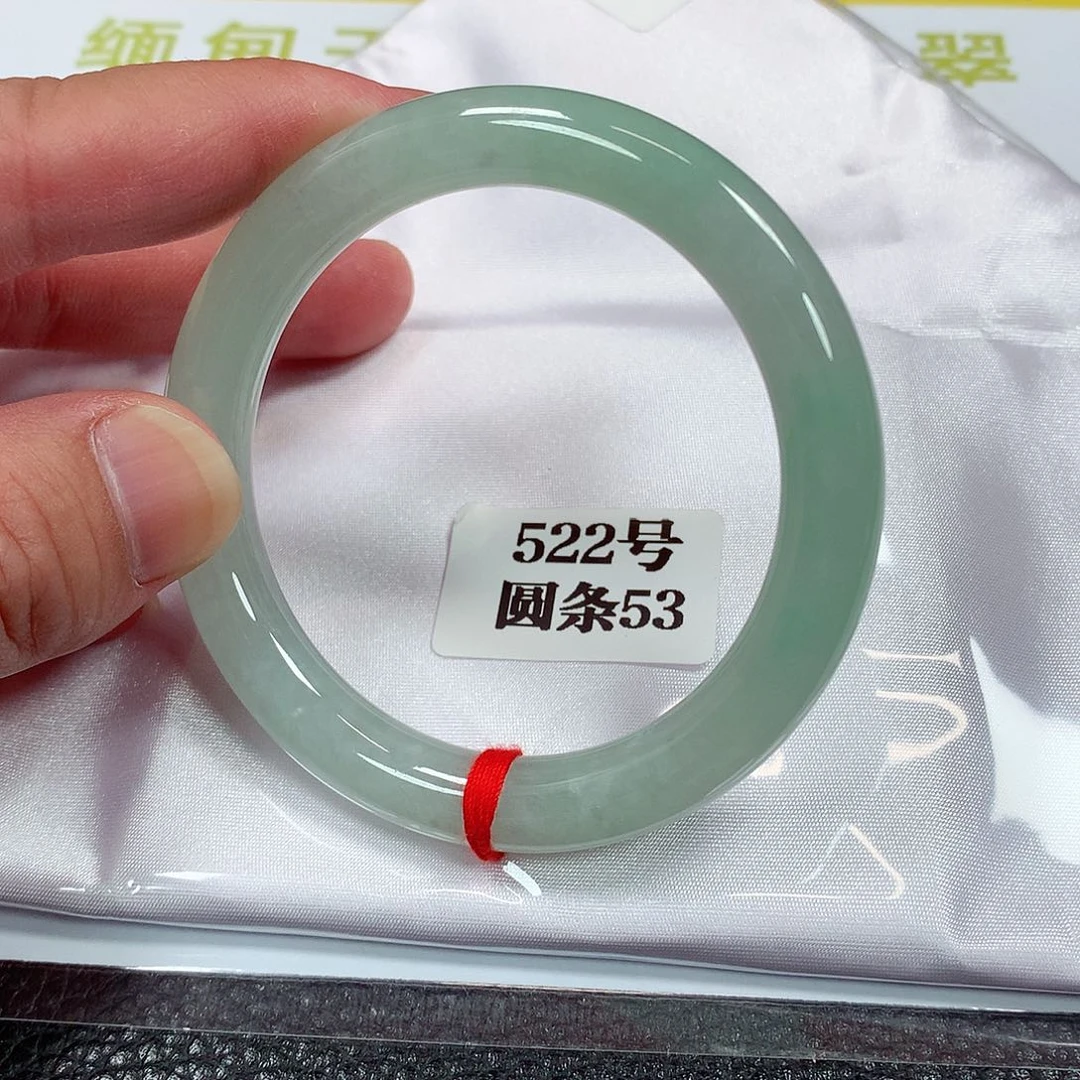 【闪购商品】翡翠手镯未镶嵌黎*522号