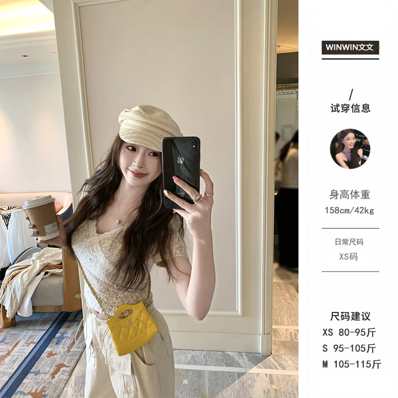 【豆蔻花蕾】文文私服 夏季时尚气质百搭法式显瘦减龄T恤WWC5TX0732