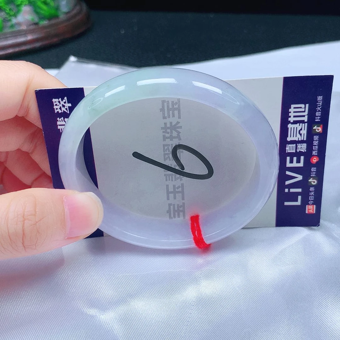 未镶嵌手镯翡翠55贵妃